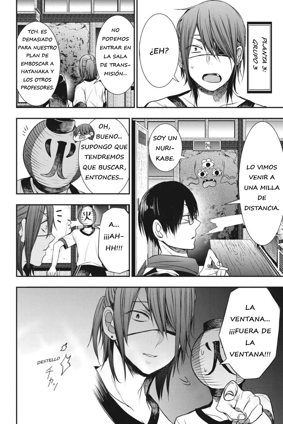 Read Yokai Gakkou No Sensei Hajimemashita Es Manga Online