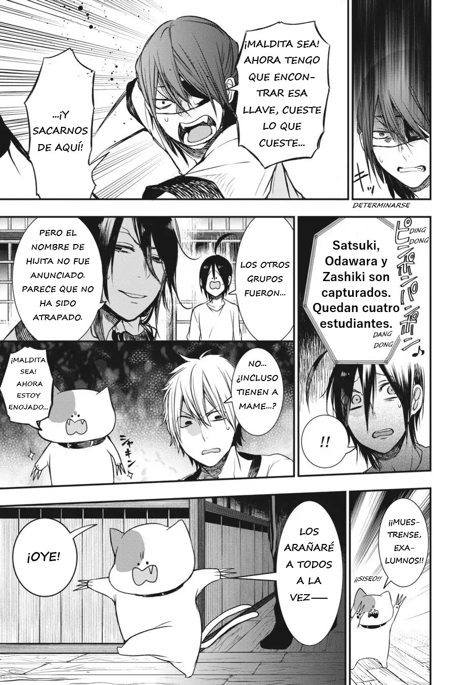Read Yokai Gakkou No Sensei Hajimemashita Es Manga Online
