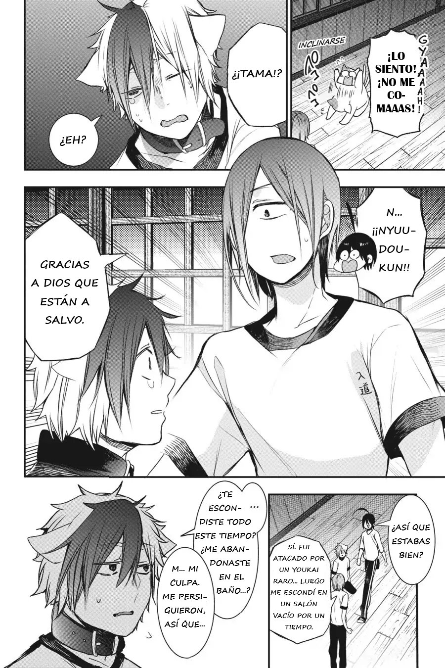 Read Yokai Gakkou No Sensei Hajimemashita Es Manga Online