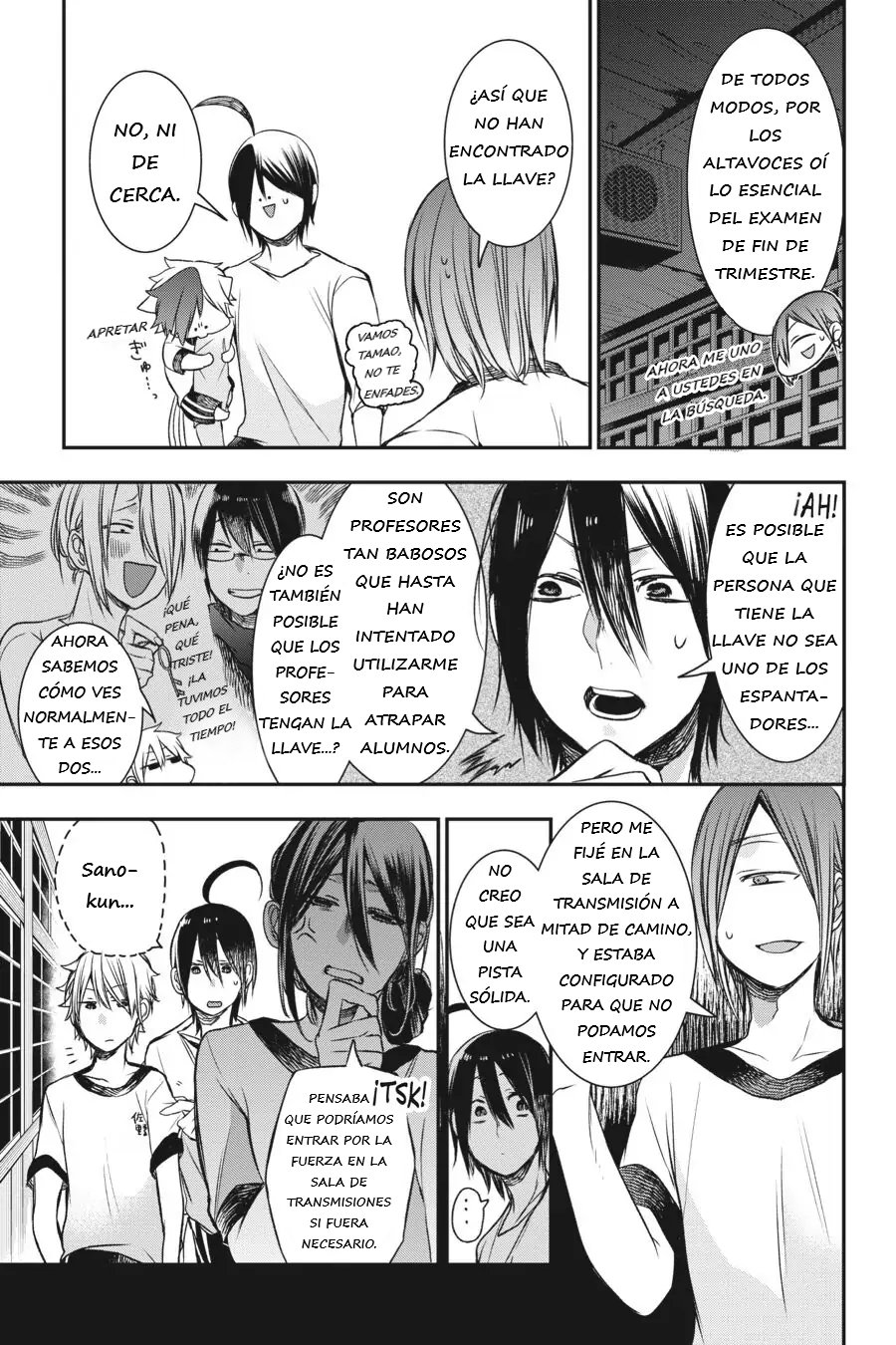 Read Yokai Gakkou No Sensei Hajimemashita Es Manga Online