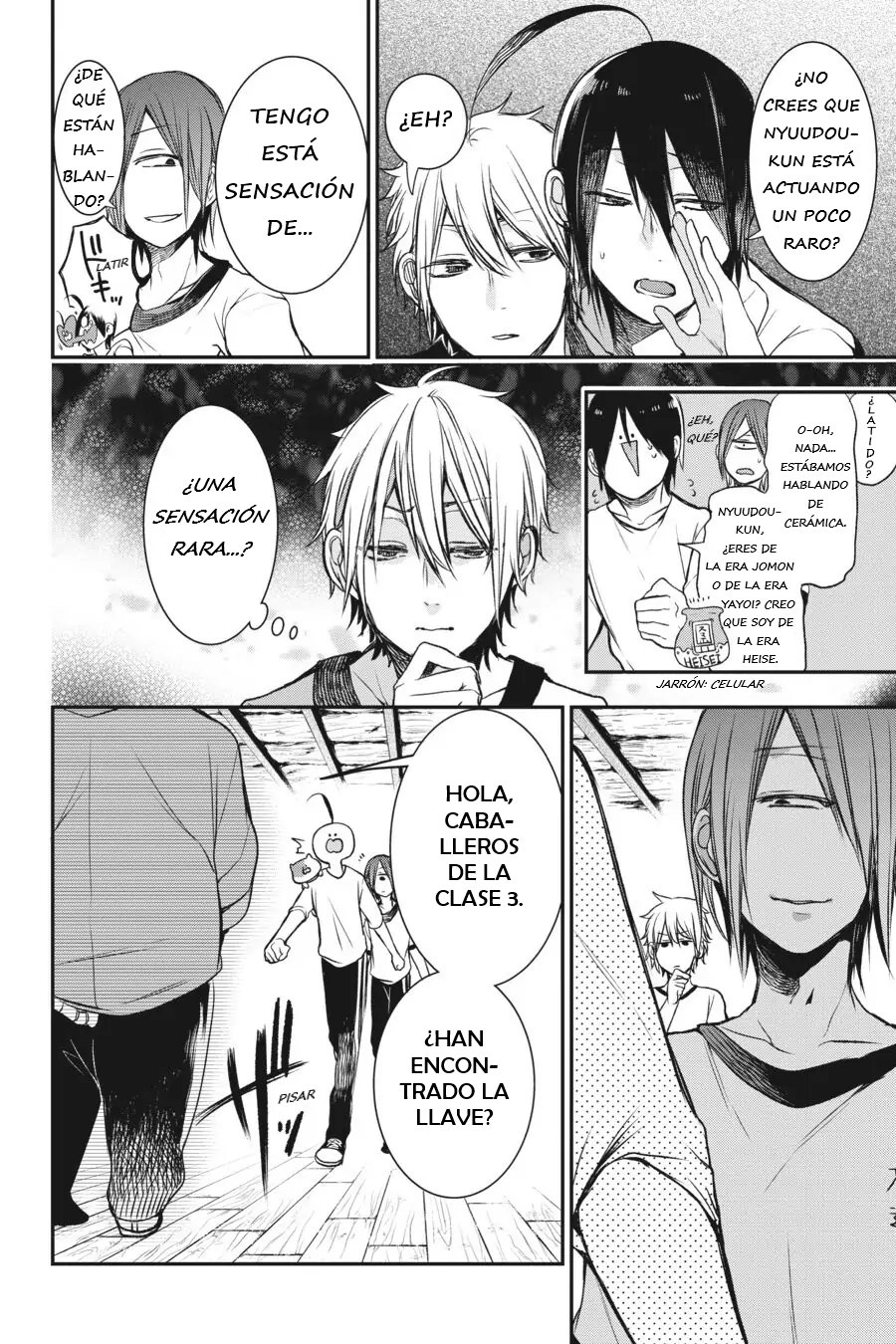 Read Yokai Gakkou No Sensei Hajimemashita Es Manga Online