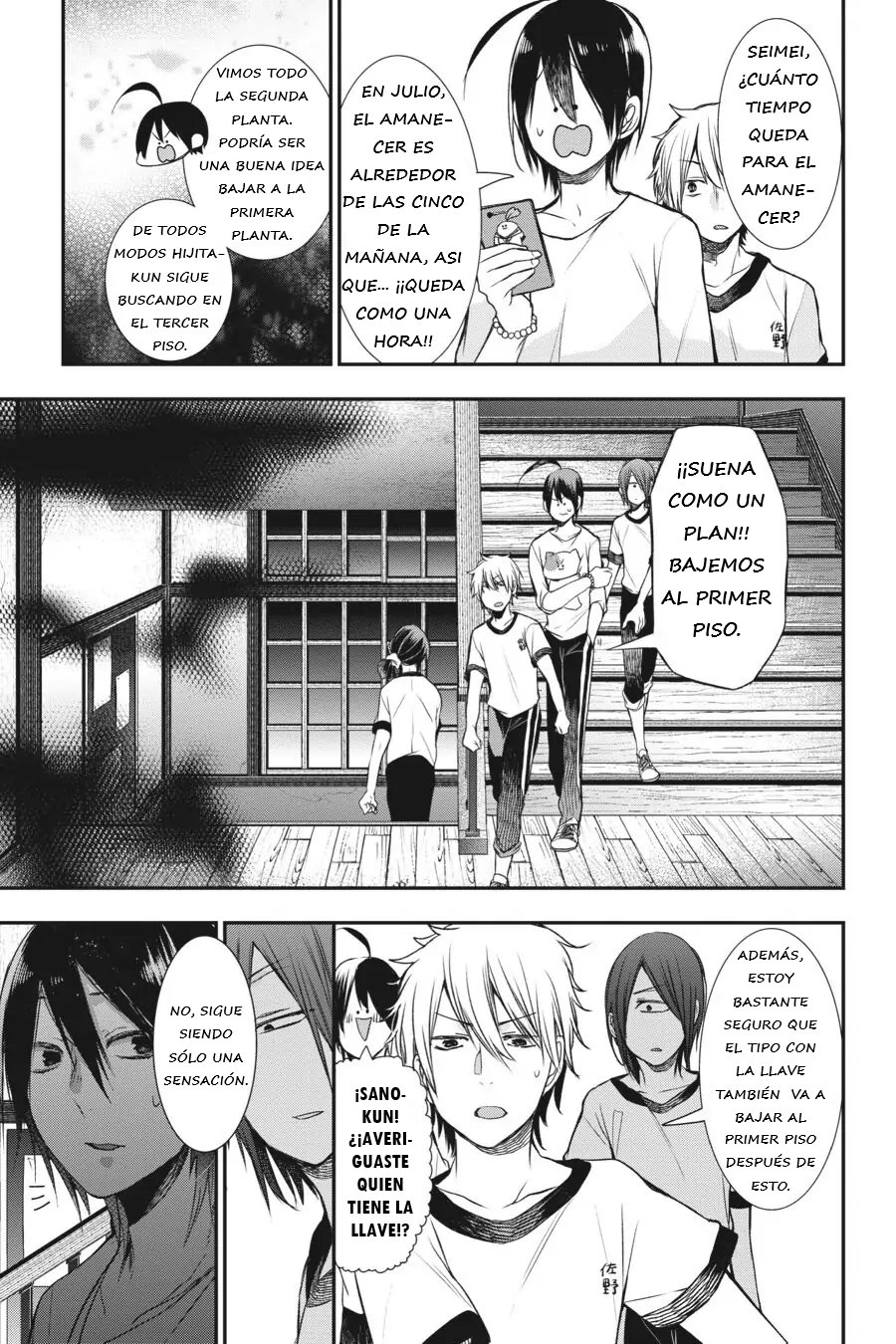 Read Yokai Gakkou No Sensei Hajimemashita Es Manga Online