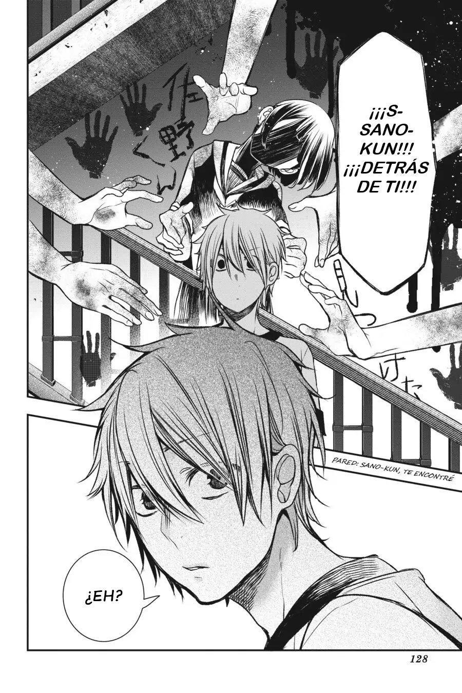 Read Yokai Gakkou No Sensei Hajimemashita Es Manga Online