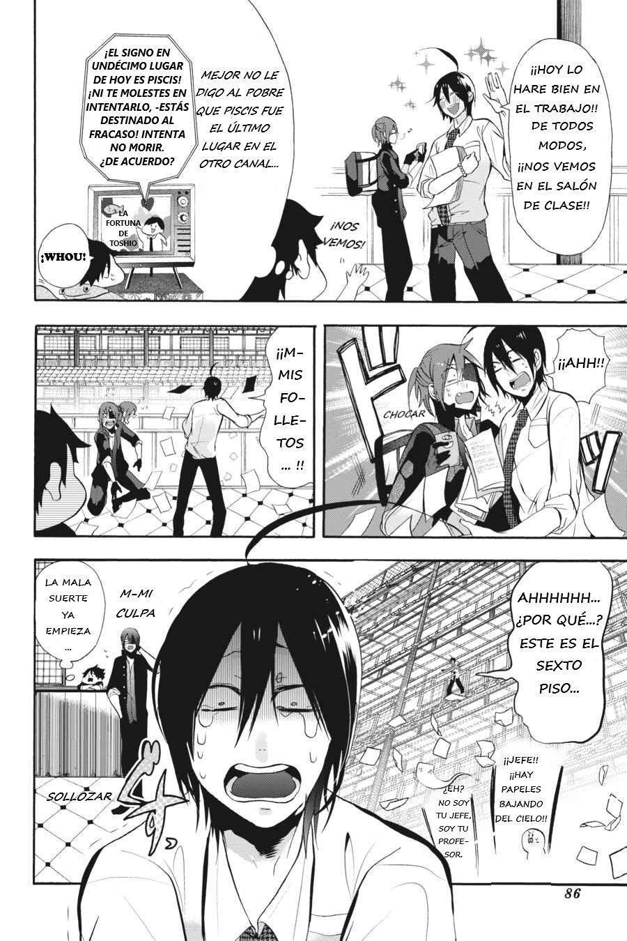 Read Yokai Gakkou No Sensei Hajimemashita Es Manga Online
