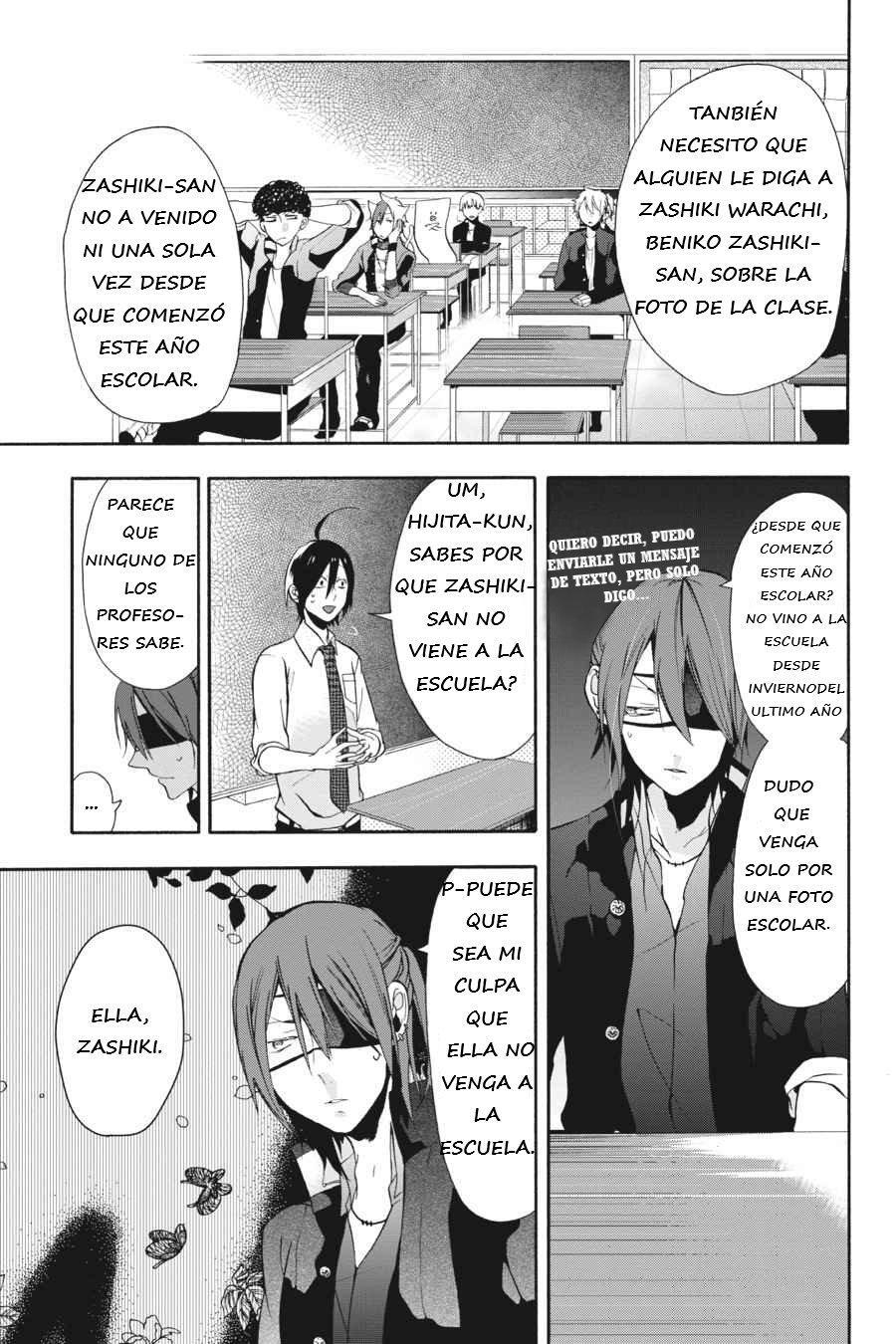 Read Yokai Gakkou No Sensei Hajimemashita Es Manga Online