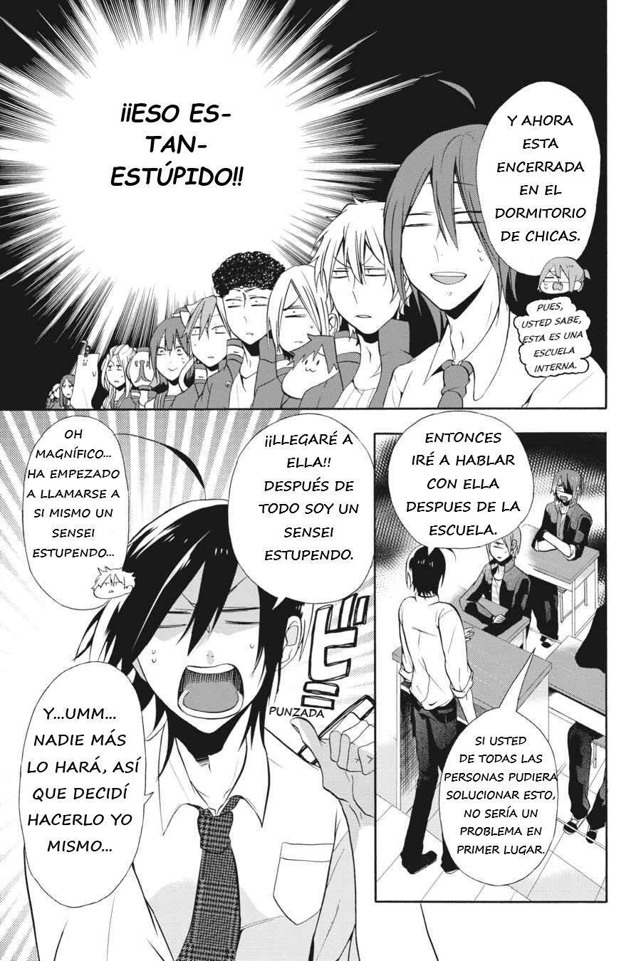 Read Yokai Gakkou No Sensei Hajimemashita Es Manga Online