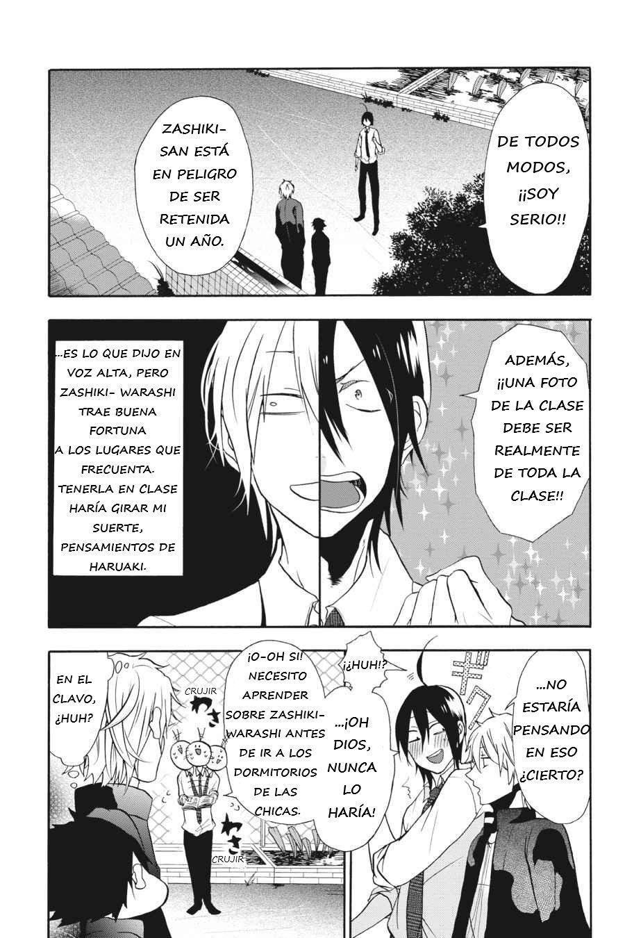 Read Yokai Gakkou No Sensei Hajimemashita Es Manga Online