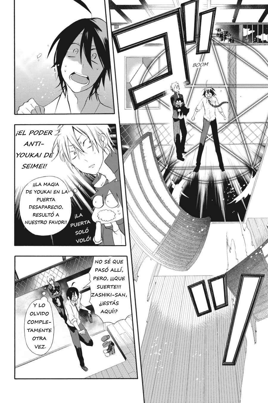 Read Yokai Gakkou No Sensei Hajimemashita Es Manga Online