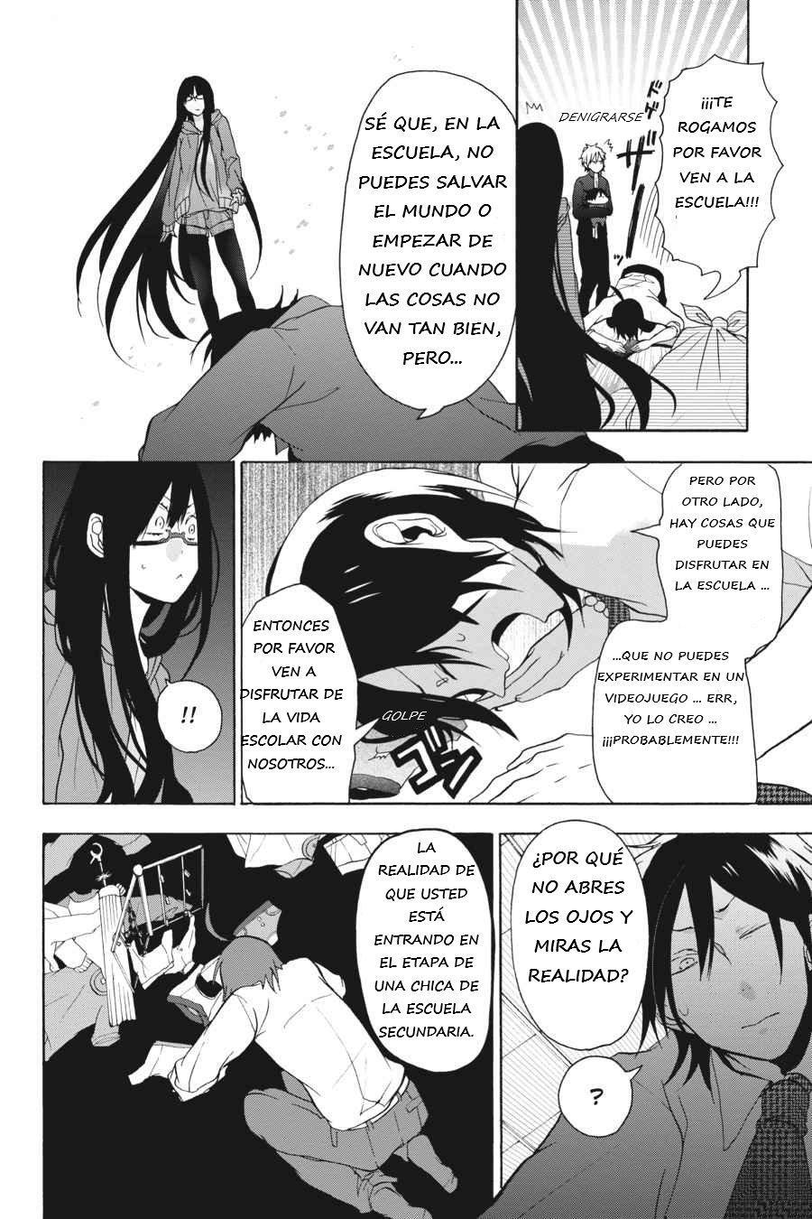Read Yokai Gakkou No Sensei Hajimemashita Es Manga Online