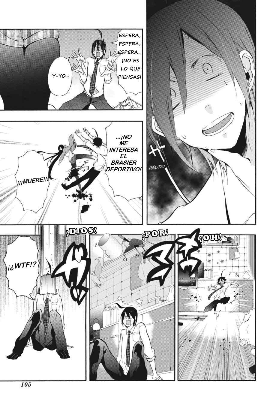 Read Yokai Gakkou No Sensei Hajimemashita Es Manga Online