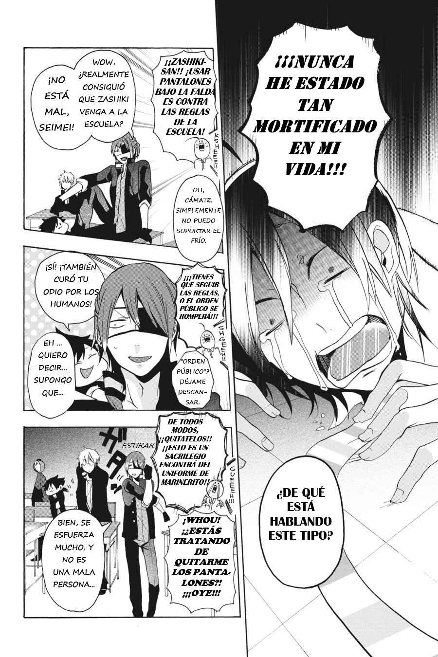 Read Yokai Gakkou No Sensei Hajimemashita Es Manga Online