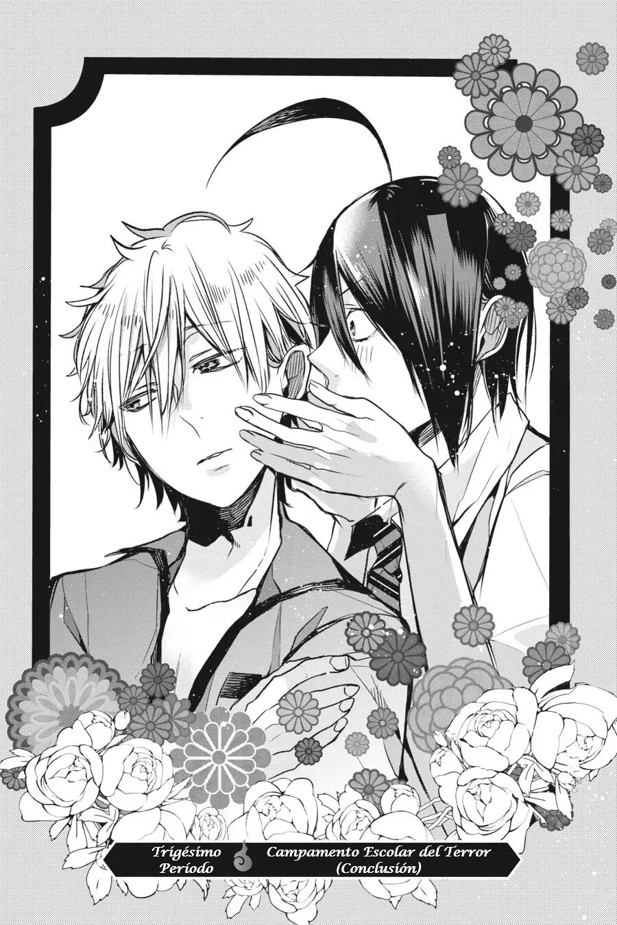 Read Yokai Gakkou No Sensei Hajimemashita Es Manga Online