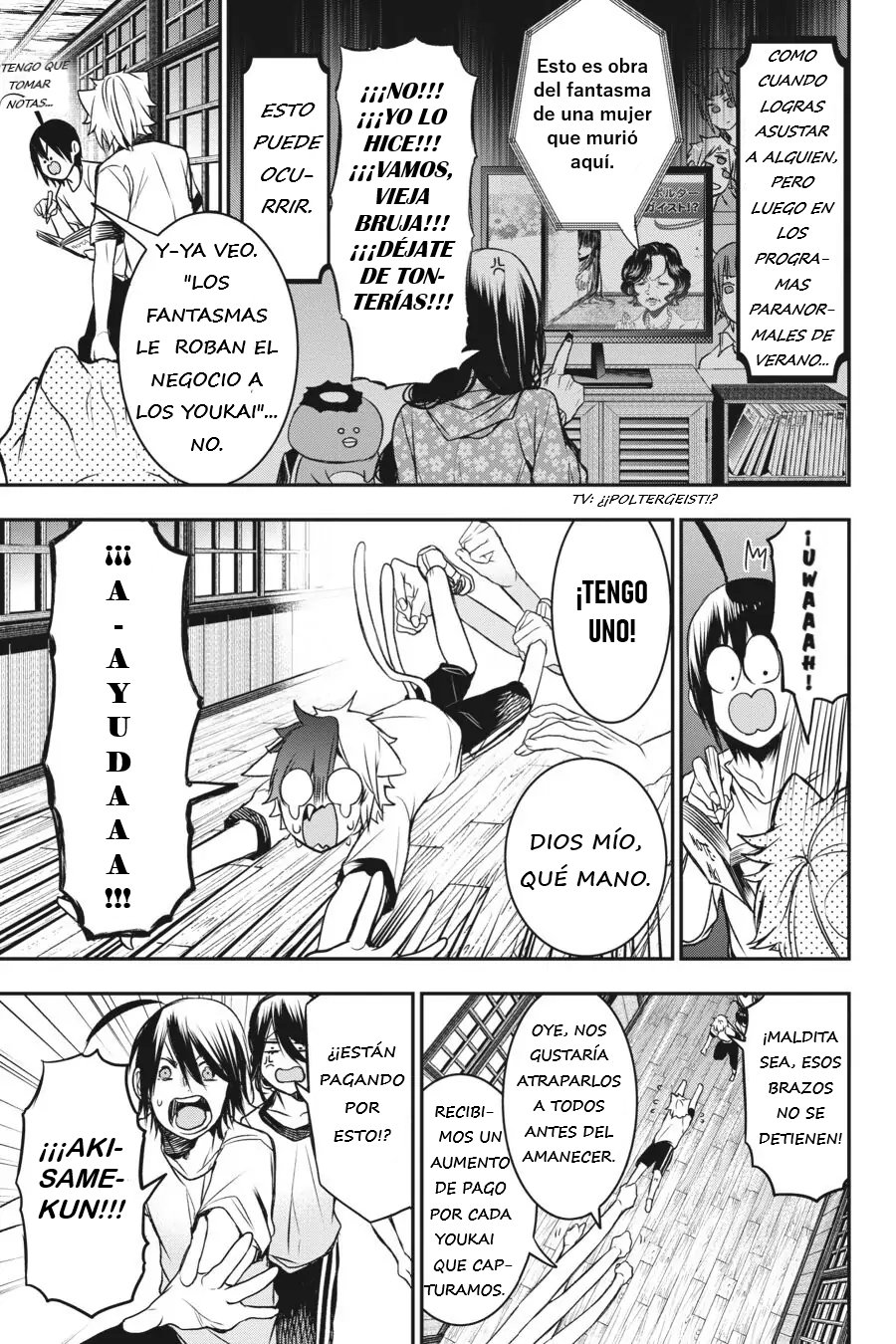Read Yokai Gakkou No Sensei Hajimemashita Es Manga Online