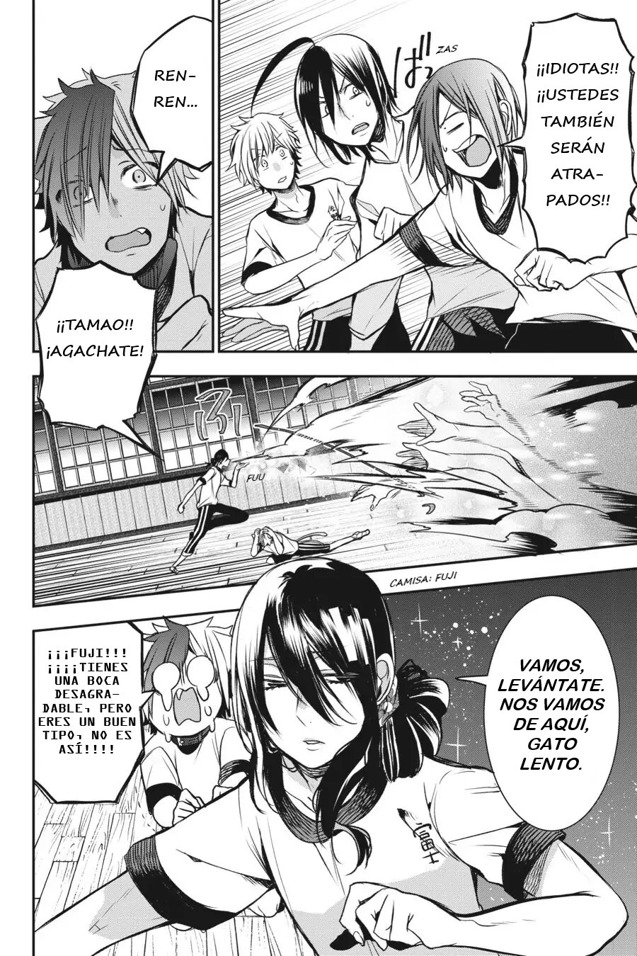 Read Yokai Gakkou No Sensei Hajimemashita Es Manga Online