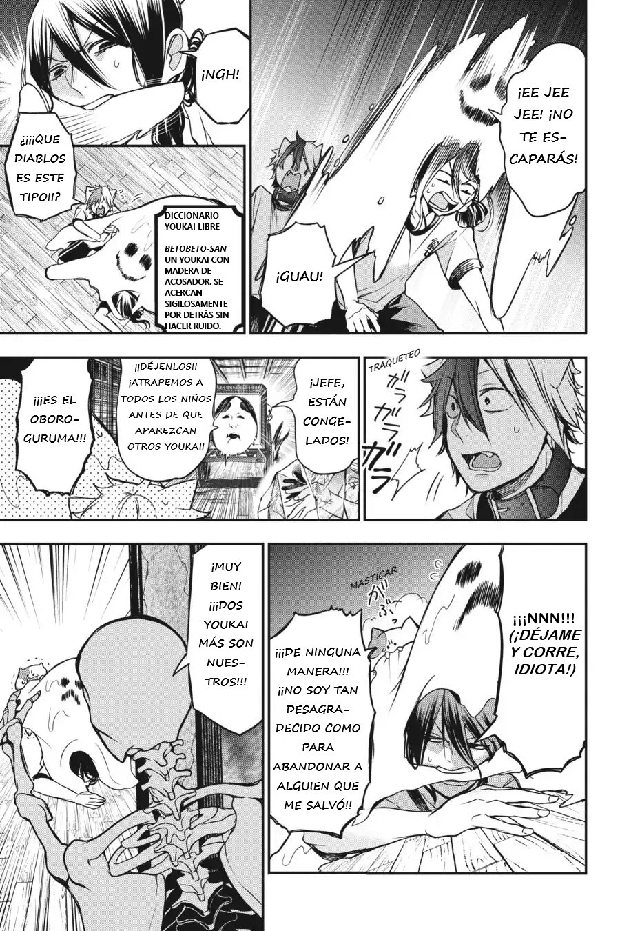 Read Yokai Gakkou No Sensei Hajimemashita Es Manga Online