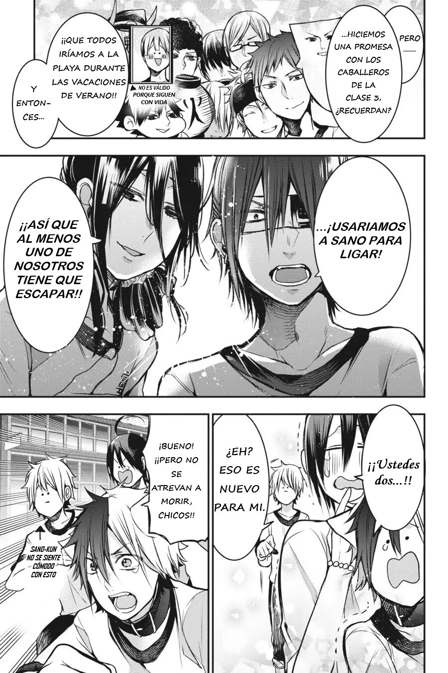 Read Yokai Gakkou No Sensei Hajimemashita Es Manga Online