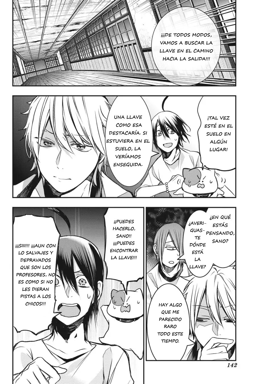 Read Yokai Gakkou No Sensei Hajimemashita Es Manga Online