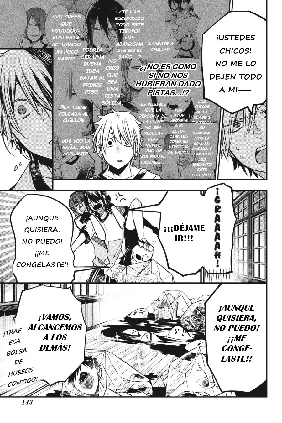 Read Yokai Gakkou No Sensei Hajimemashita Es Manga Online