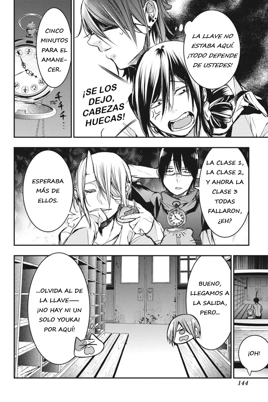 Read Yokai Gakkou No Sensei Hajimemashita Es Manga Online