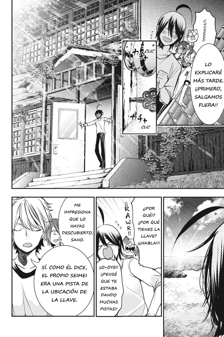 Read Yokai Gakkou No Sensei Hajimemashita Es Manga Online