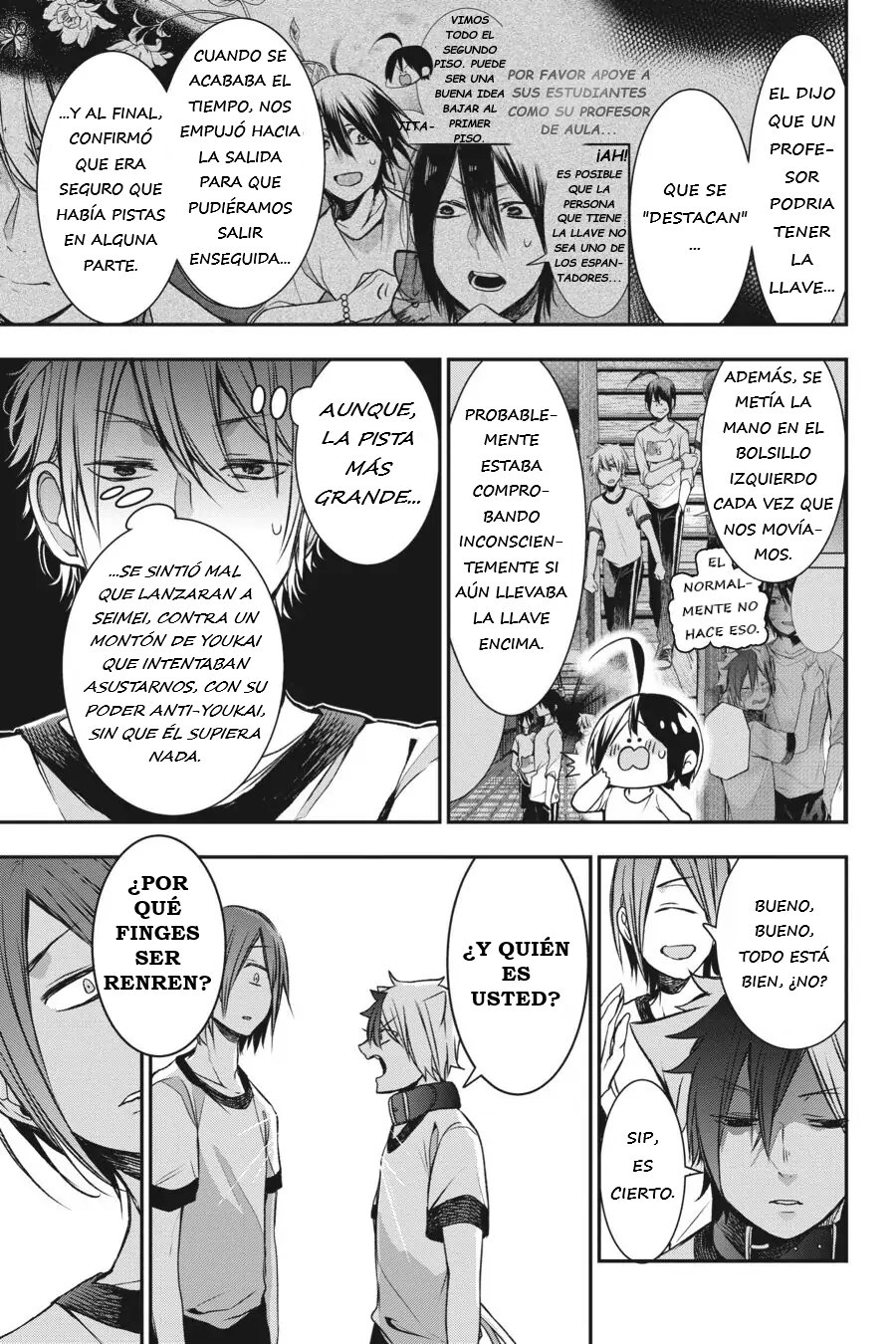 Read Yokai Gakkou No Sensei Hajimemashita Es Manga Online