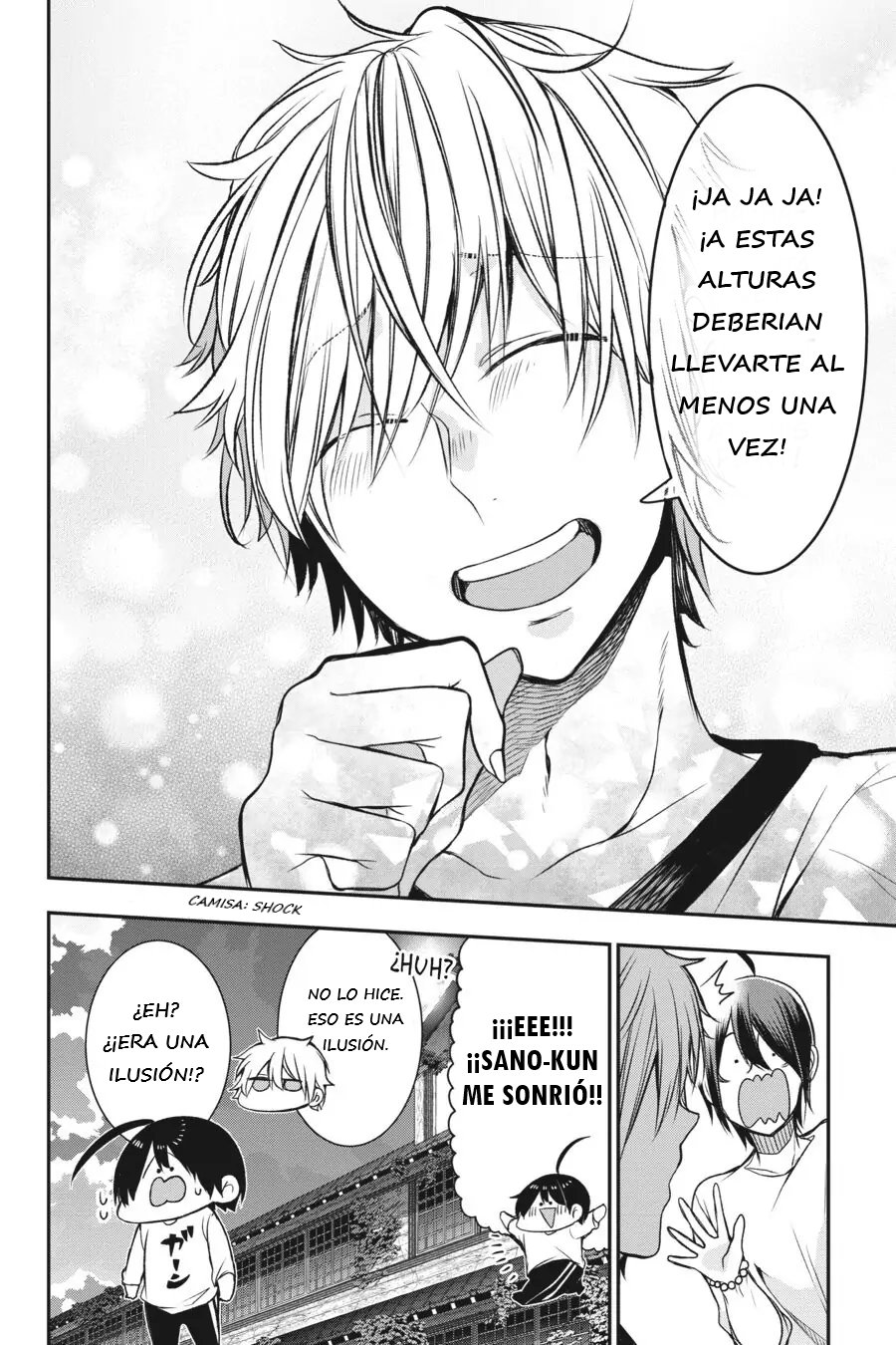 Read Yokai Gakkou No Sensei Hajimemashita Es Manga Online