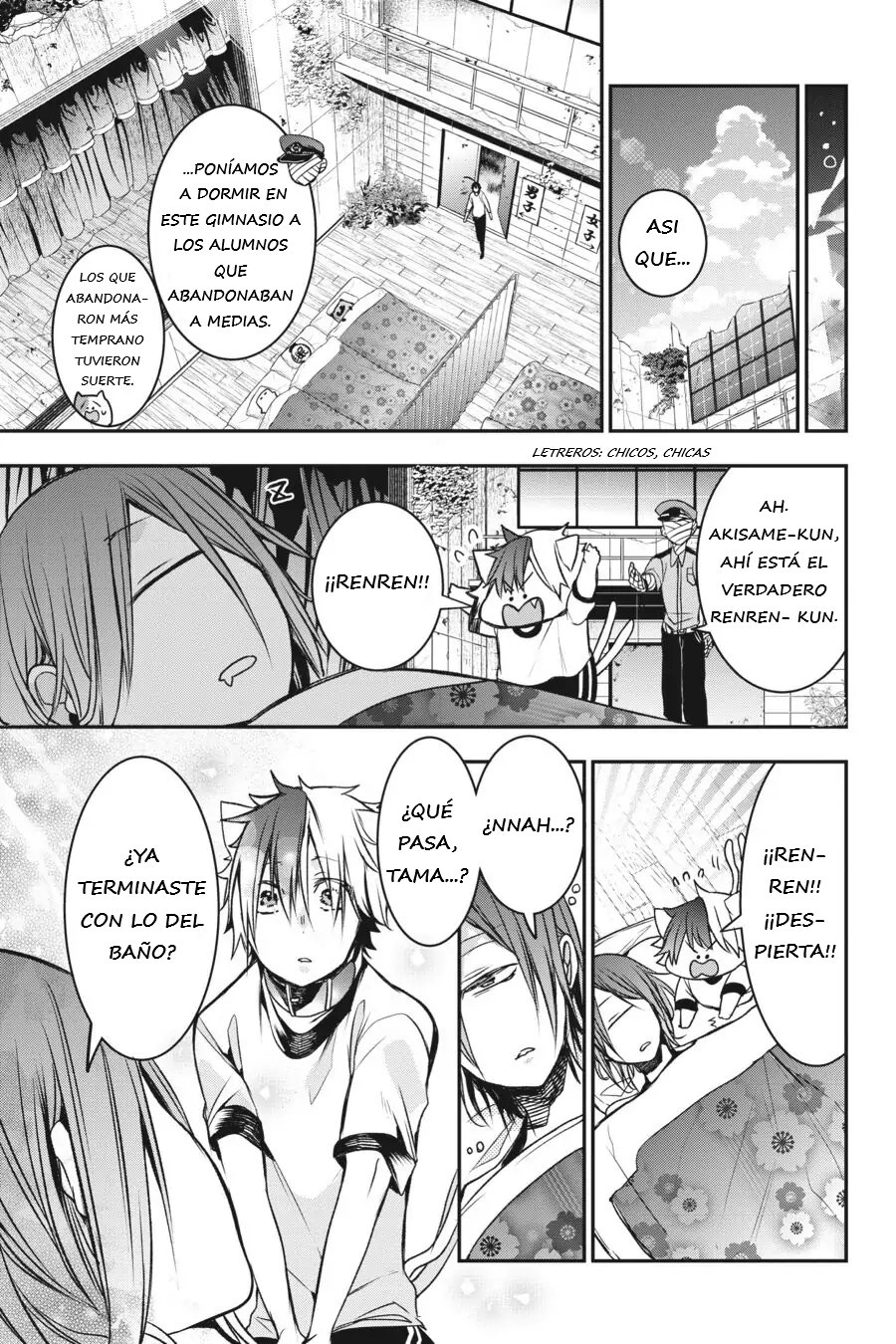 Read Yokai Gakkou No Sensei Hajimemashita Es Manga Online