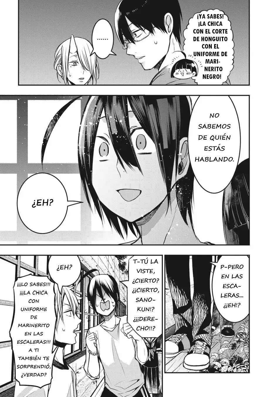 Read Yokai Gakkou No Sensei Hajimemashita Es Manga Online