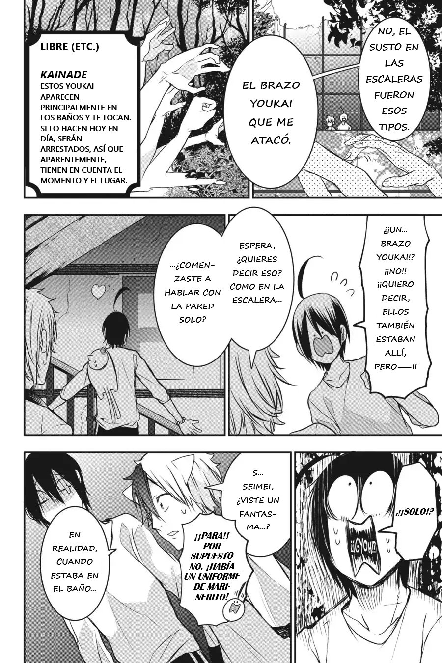 Read Yokai Gakkou No Sensei Hajimemashita Es Manga Online