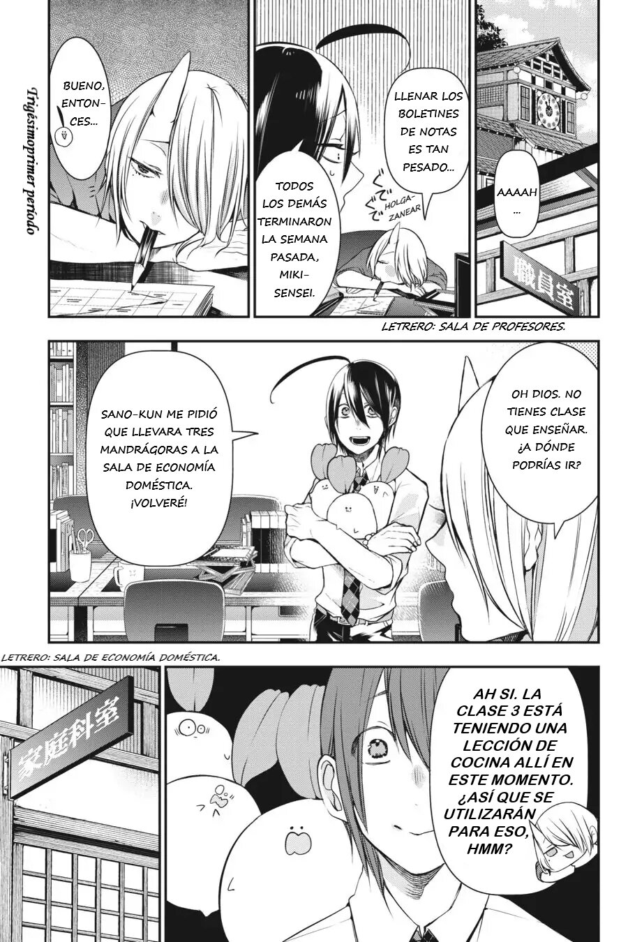 Read Yokai Gakkou No Sensei Hajimemashita Es Manga Online