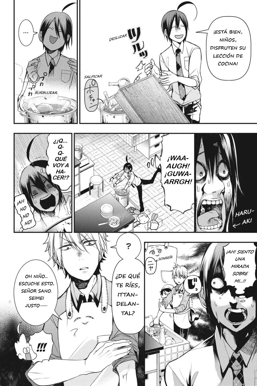 Read Yokai Gakkou No Sensei Hajimemashita Es Manga Online