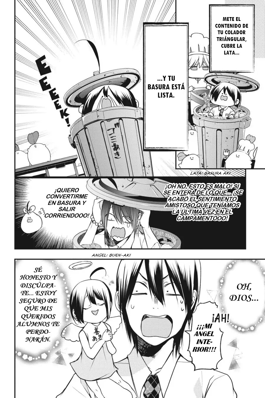 Read Yokai Gakkou No Sensei Hajimemashita Es Manga Online