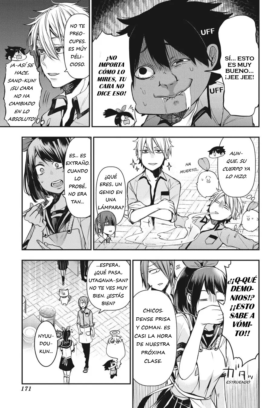 Read Yokai Gakkou No Sensei Hajimemashita Es Manga Online