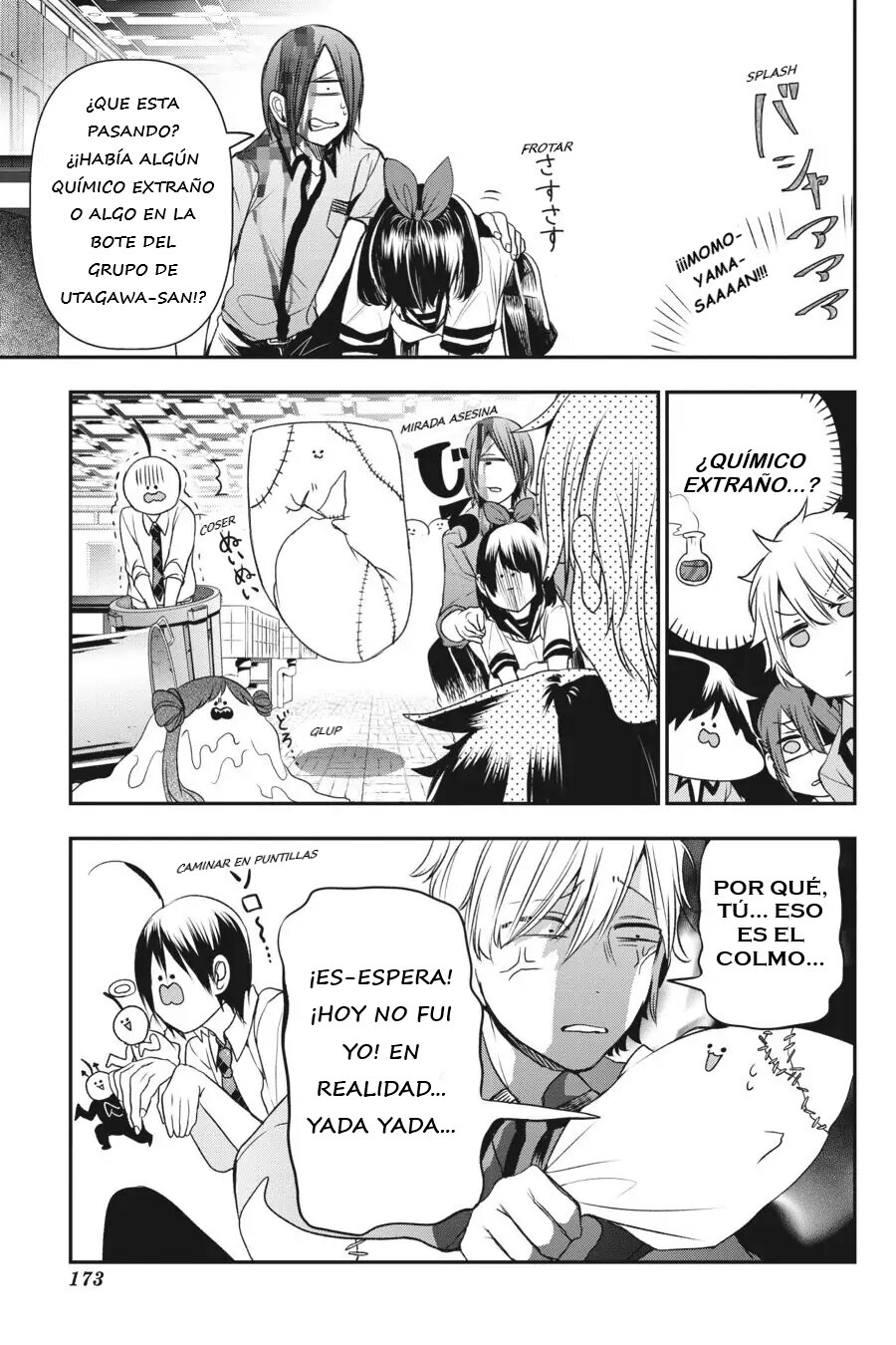Read Yokai Gakkou No Sensei Hajimemashita Es Manga Online