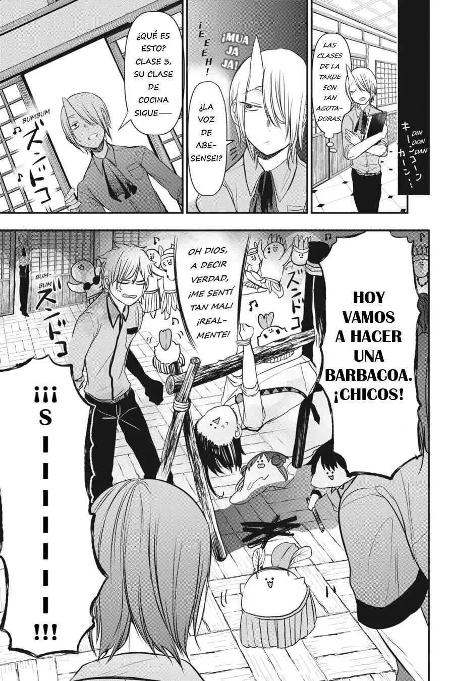 Read Yokai Gakkou No Sensei Hajimemashita Es Manga Online