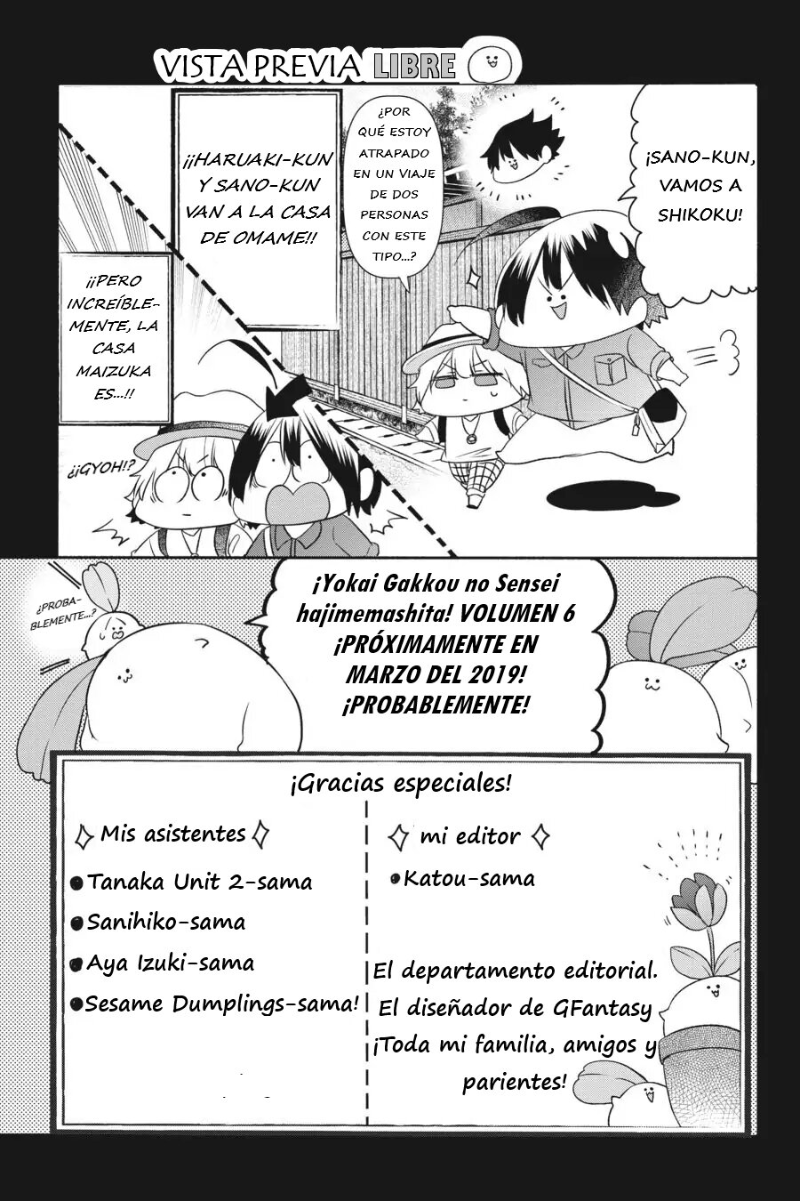 Read Yokai Gakkou No Sensei Hajimemashita Es Manga Online