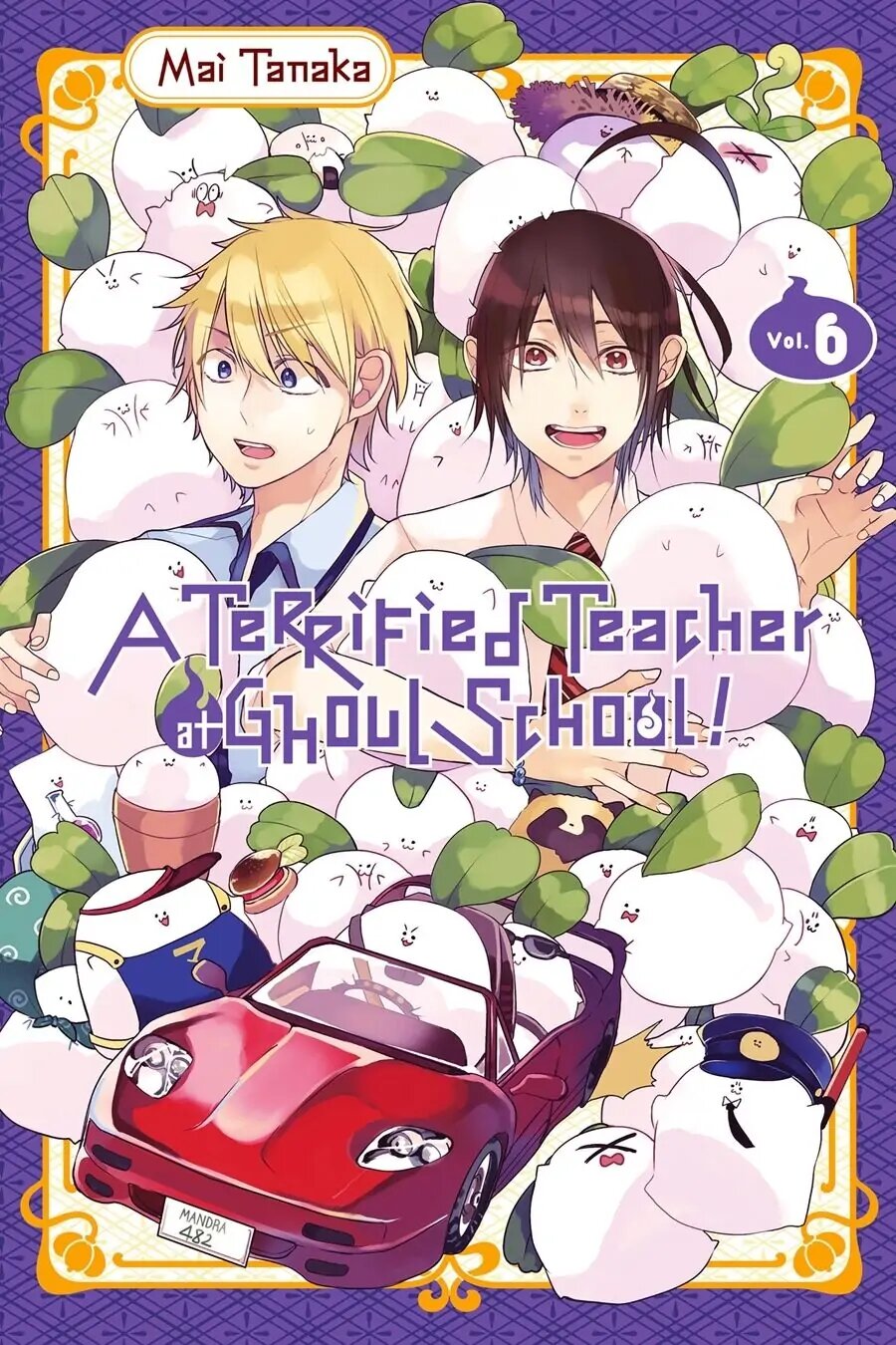 Read Yokai Gakkou No Sensei Hajimemashita Es Manga Online