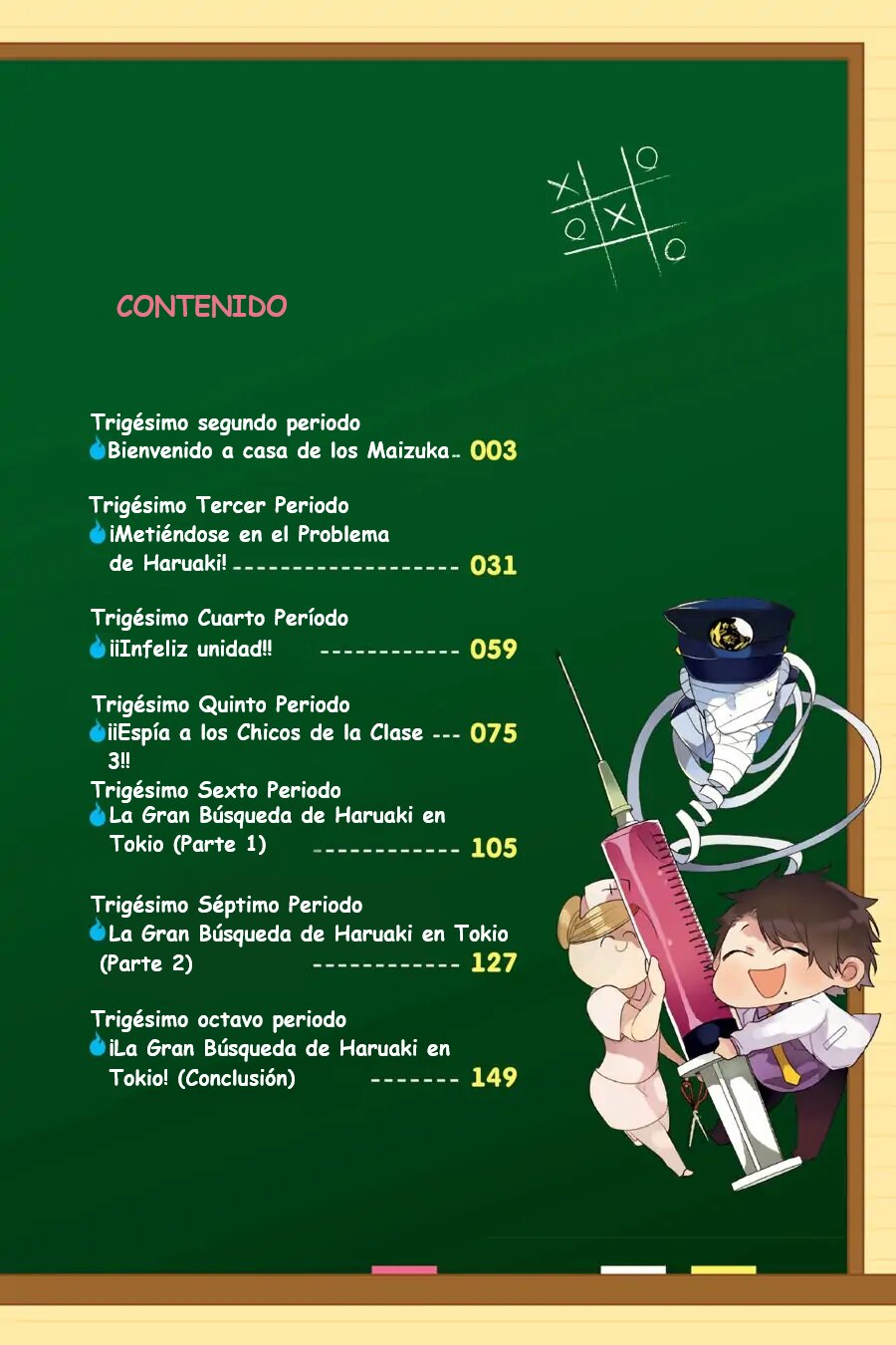 Read Yokai Gakkou No Sensei Hajimemashita Es Manga Online
