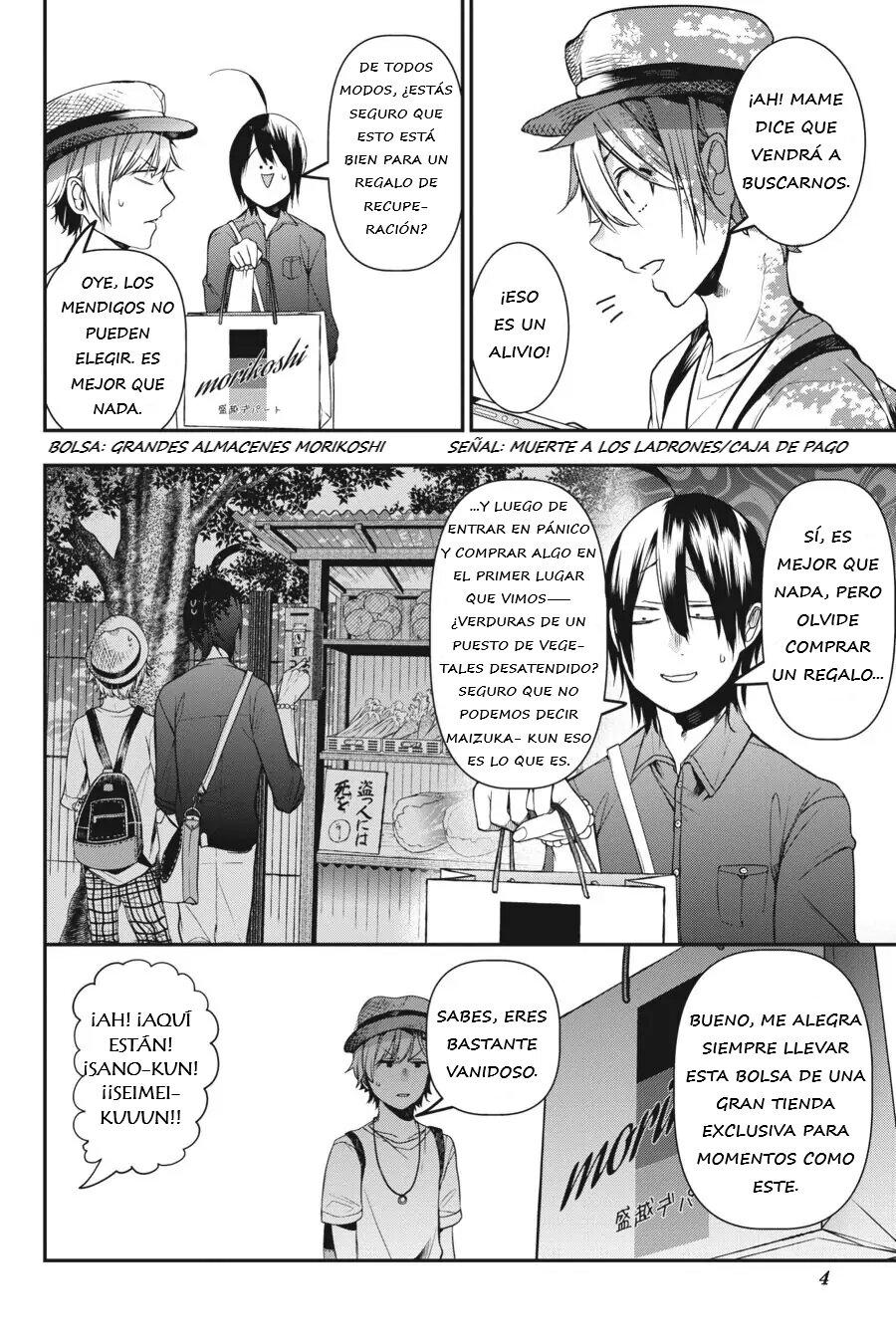 Read Yokai Gakkou No Sensei Hajimemashita Es Manga Online