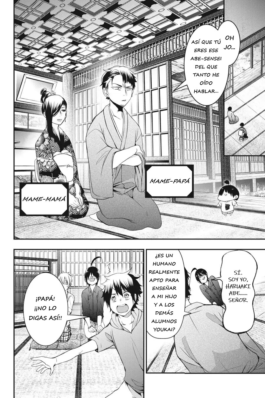 Read Yokai Gakkou No Sensei Hajimemashita Es Manga Online