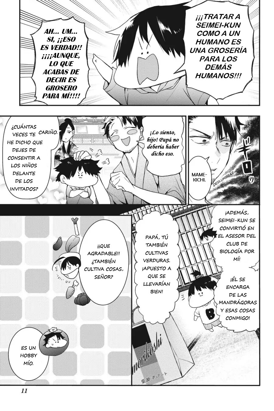 Read Yokai Gakkou No Sensei Hajimemashita Es Manga Online