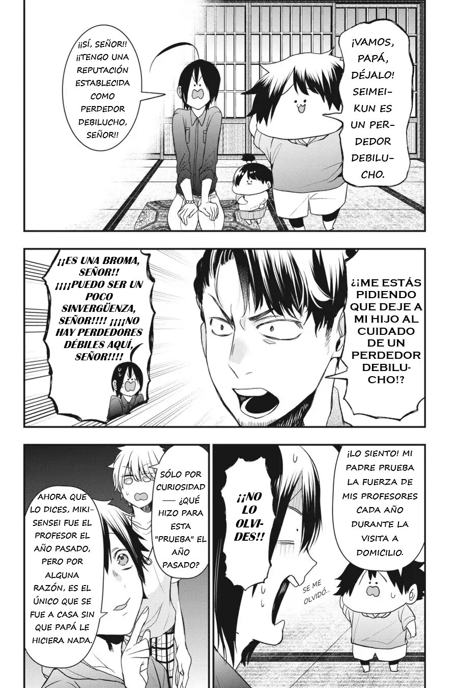 Read Yokai Gakkou No Sensei Hajimemashita Es Manga Online