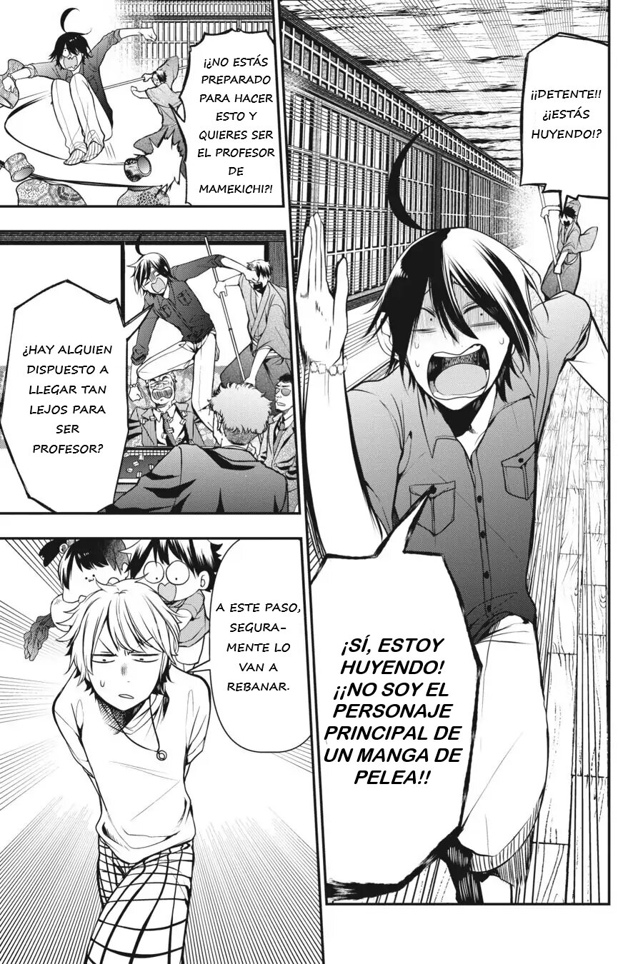 Read Yokai Gakkou No Sensei Hajimemashita Es Manga Online
