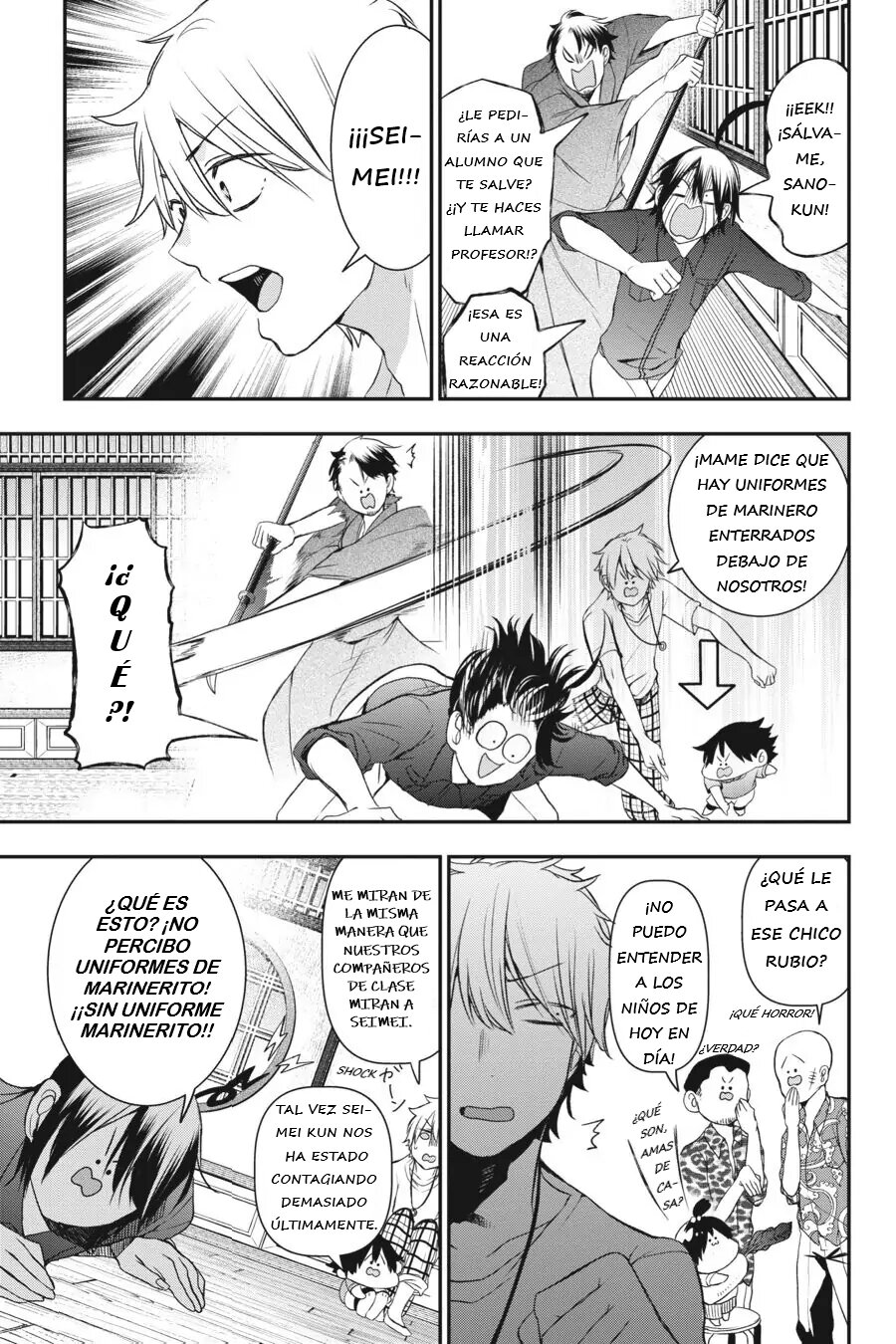 Read Yokai Gakkou No Sensei Hajimemashita Es Manga Online