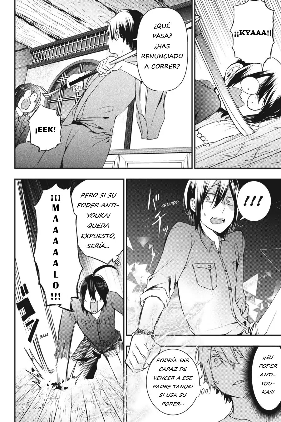 Read Yokai Gakkou No Sensei Hajimemashita Es Manga Online