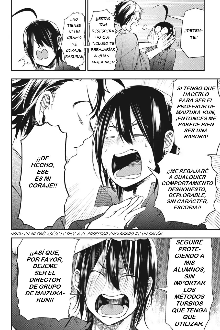 Read Yokai Gakkou No Sensei Hajimemashita Es Manga Online