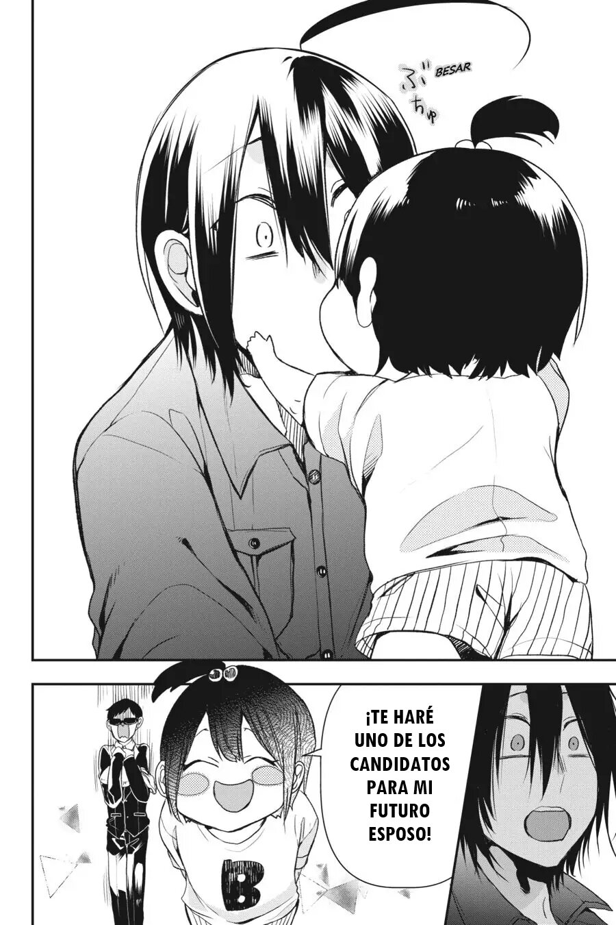 Read Yokai Gakkou No Sensei Hajimemashita Es Manga Online