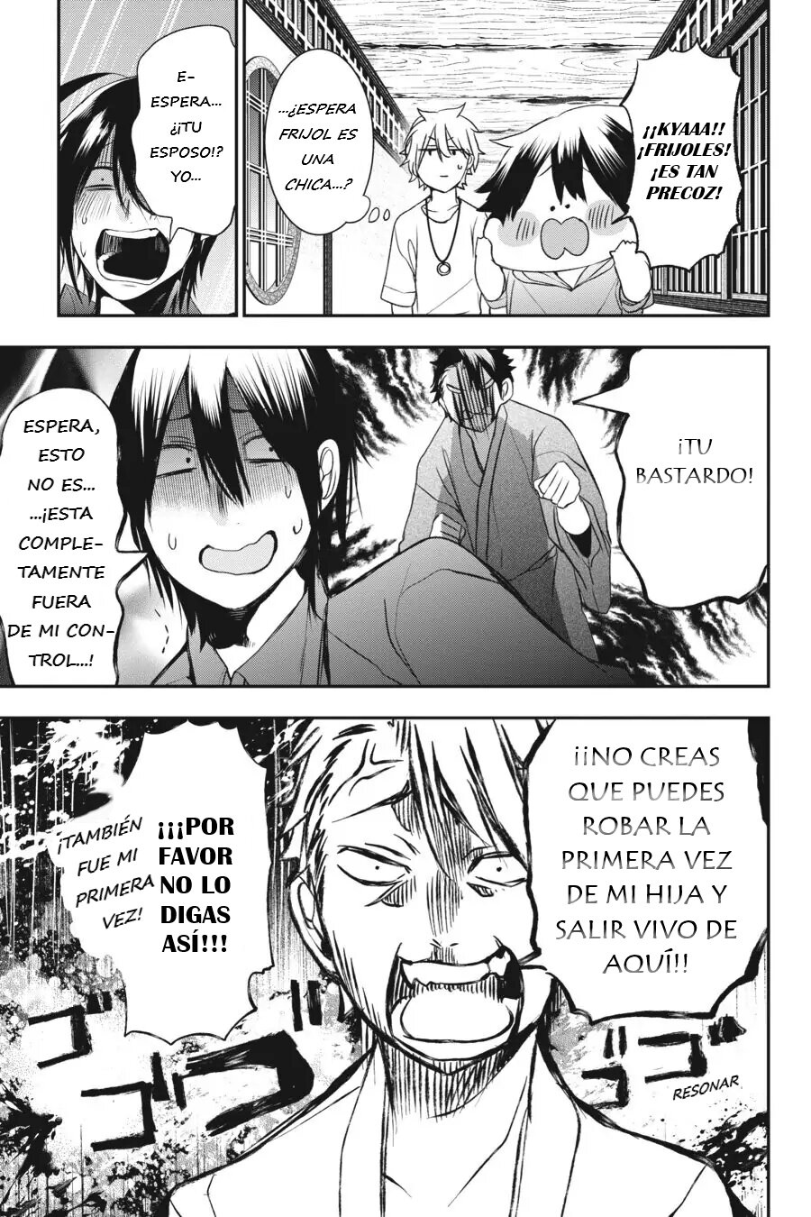Read Yokai Gakkou No Sensei Hajimemashita Es Manga Online