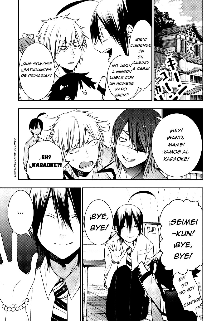 Read Yokai Gakkou No Sensei Hajimemashita Es Manga Online