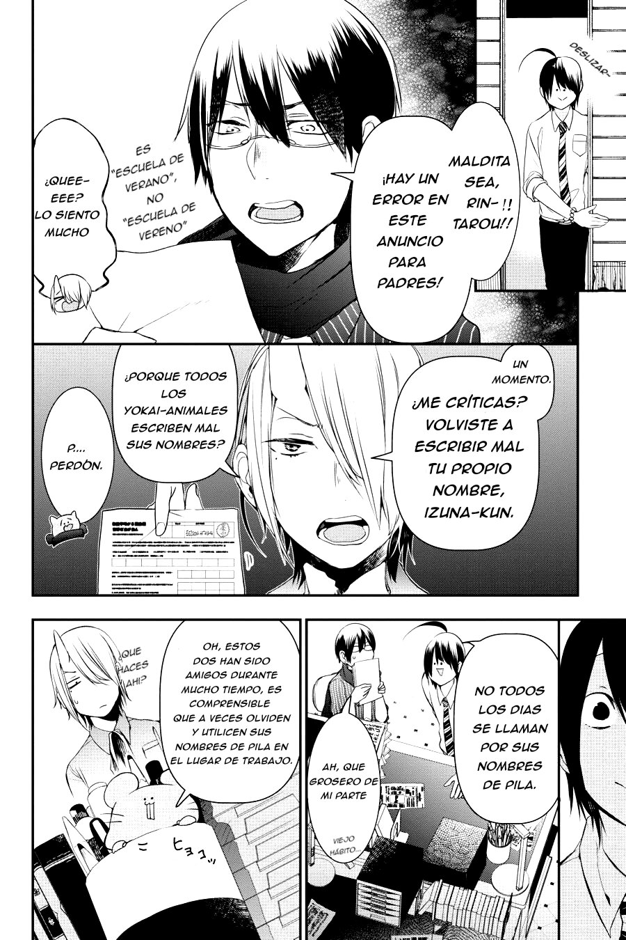Read Yokai Gakkou No Sensei Hajimemashita Es Manga Online